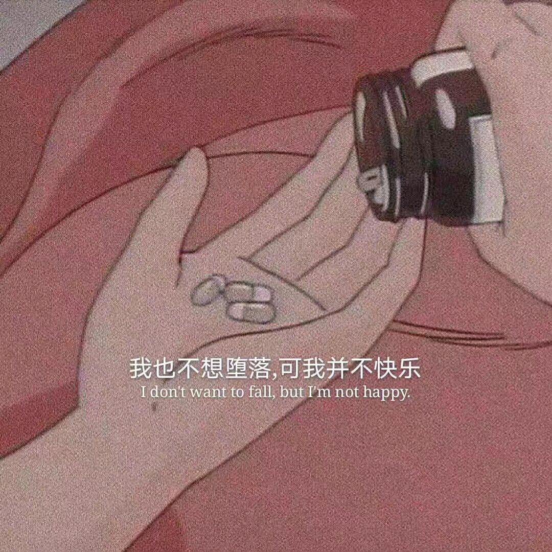 💙𐙚‧₊˚𝗽𝗹𝗼𝗴 ටᆼ