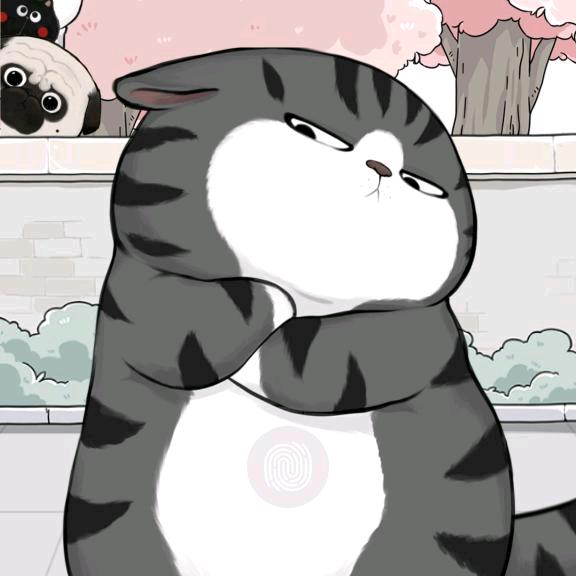诚呢