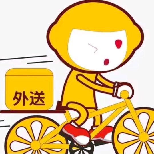 同城小时达配送到家