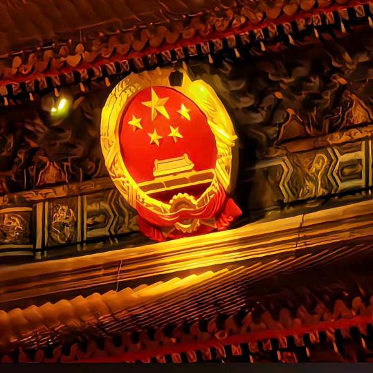 快乐每一天🇨🇳