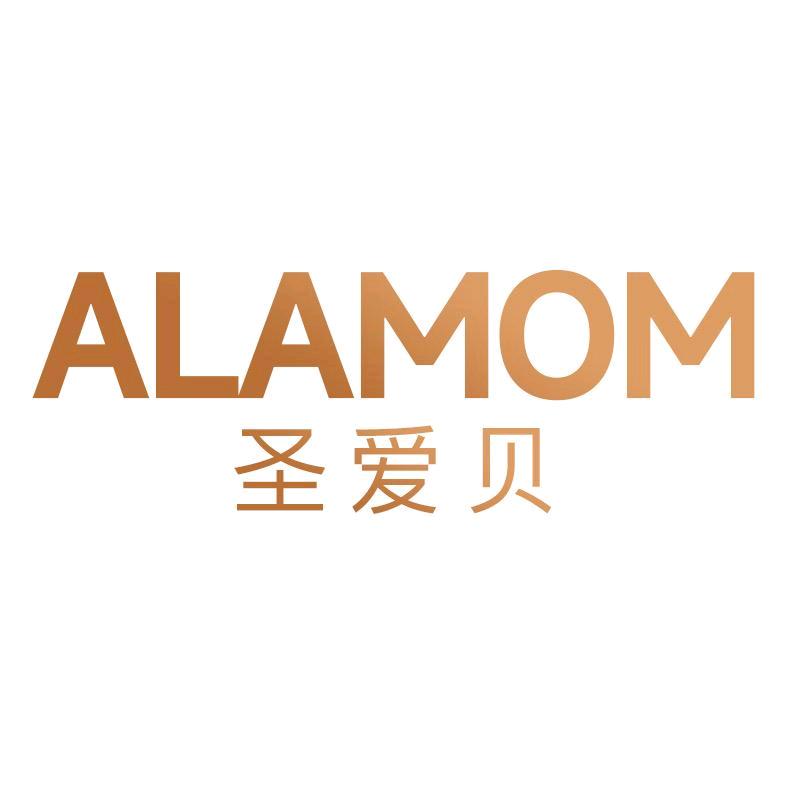 Alamom母婴用品出行馆