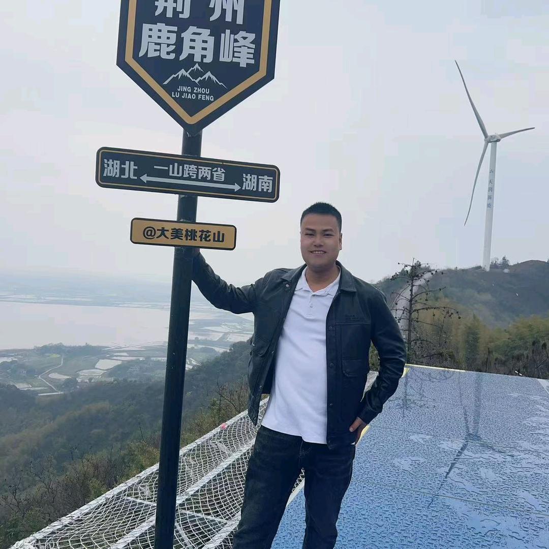李友平