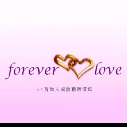 ～趙、～