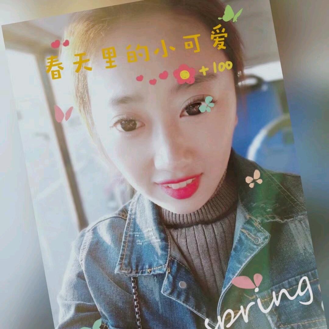 云霄+青特城水果团购