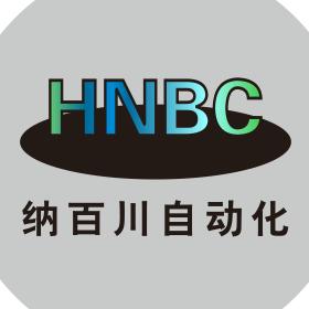 智能移印机烫印人