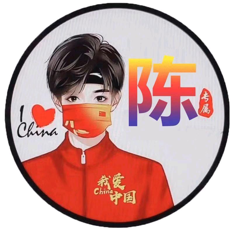小涛