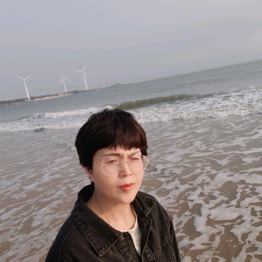 阿花