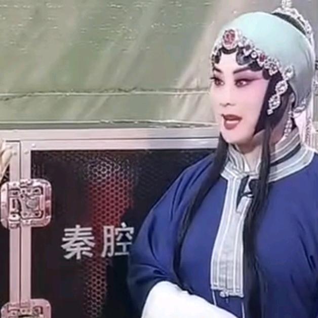 秦腔强喜宁