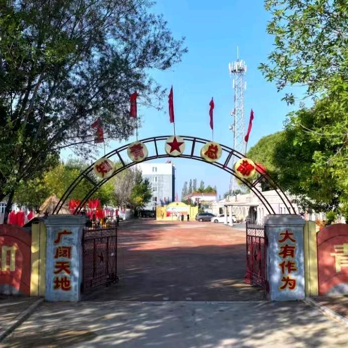 知青总部主题酒店