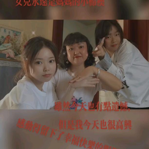 简单的幸福🐍🐍