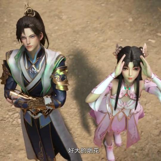 无限顿悟血洛晶