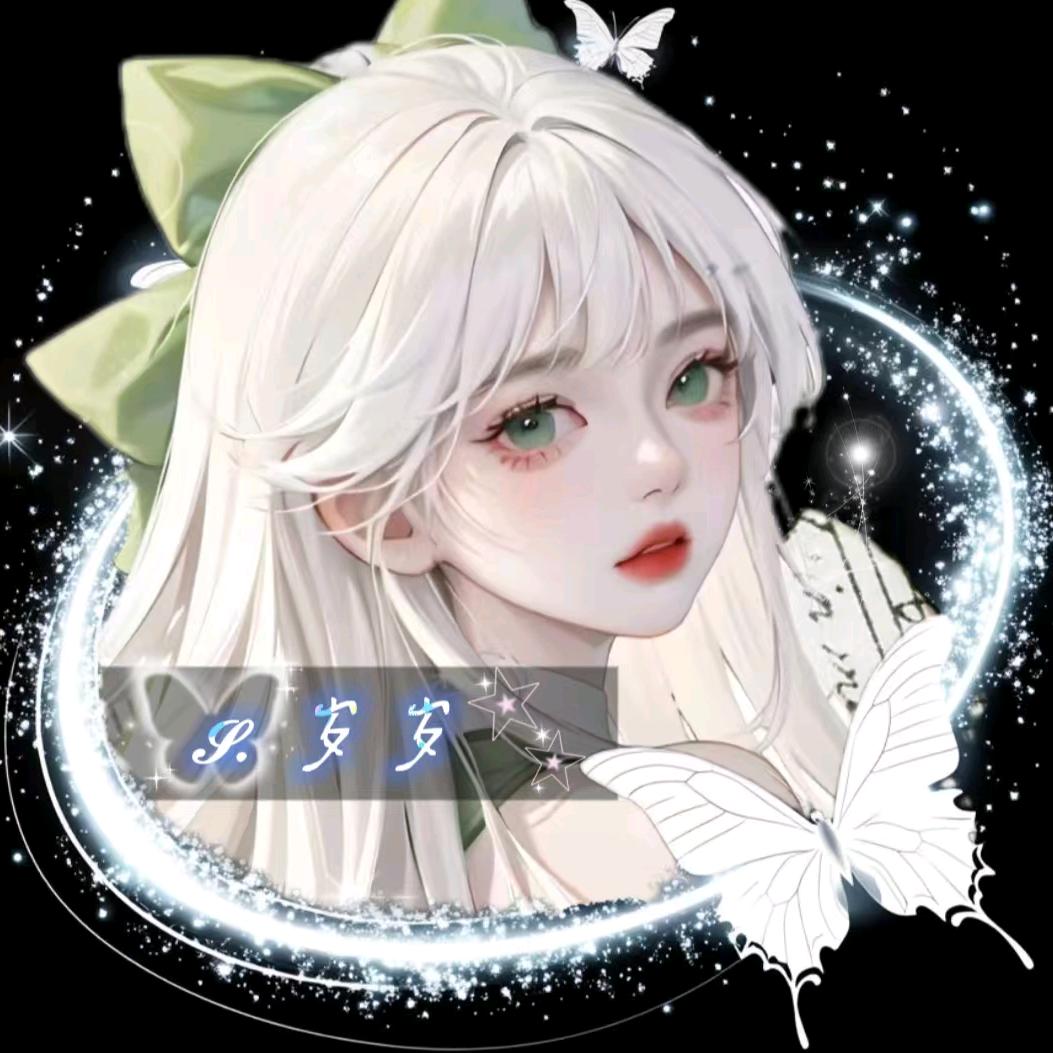 落落