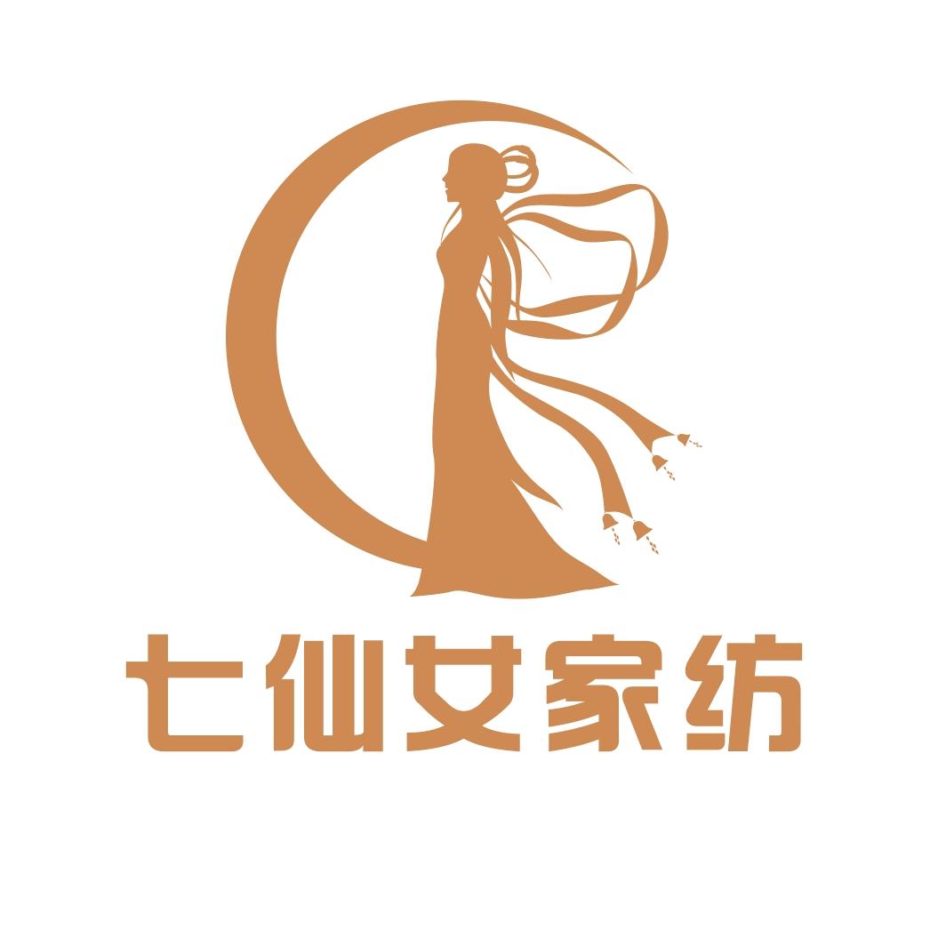墩集七仙女家纺官方号