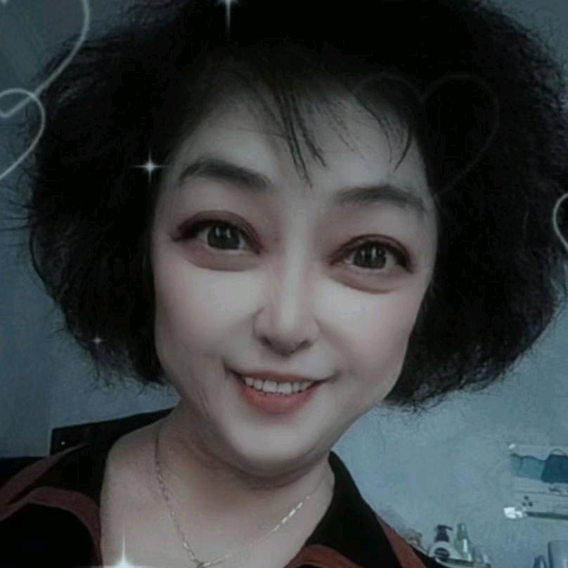 玉伏