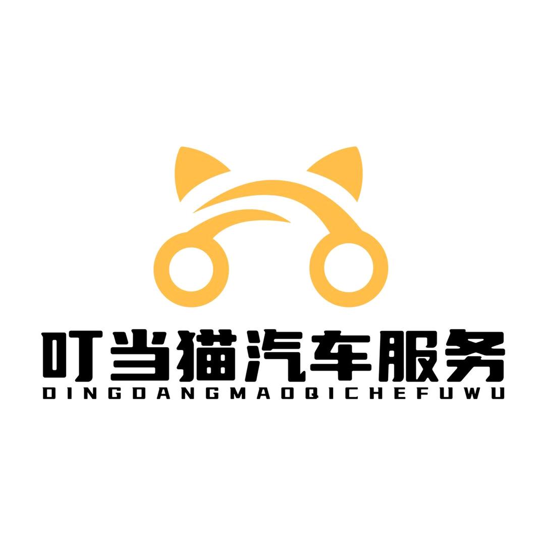 叮当猫二手车 阿成