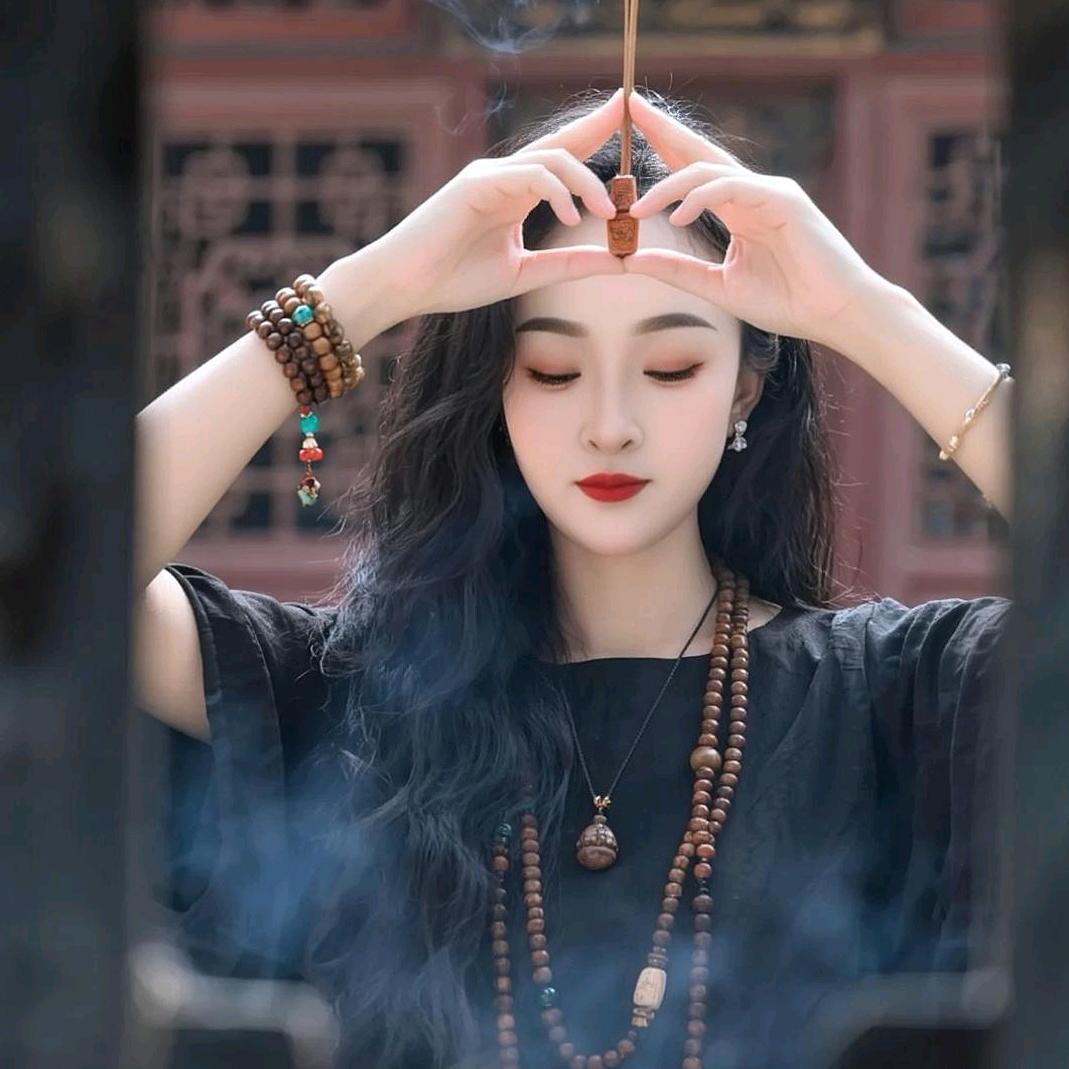 那傷真美