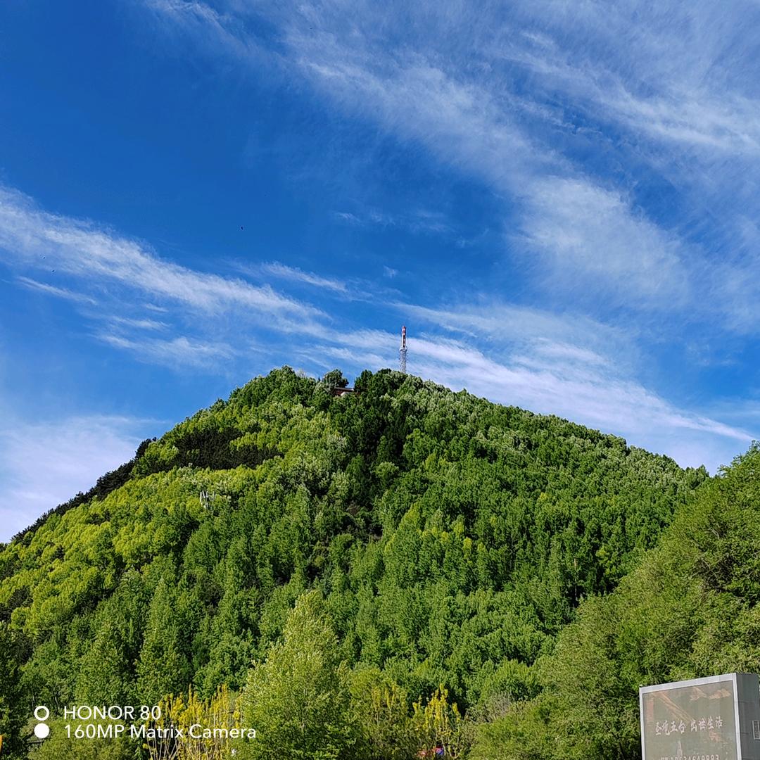 朗智建筑装饰工程有限公司