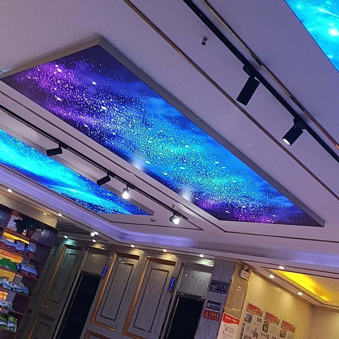 ૮ ºﻌºა站岗