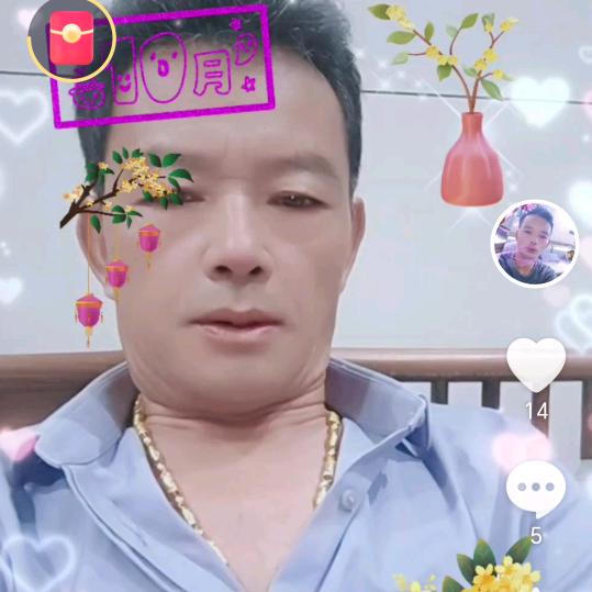 張天祥🐭头像