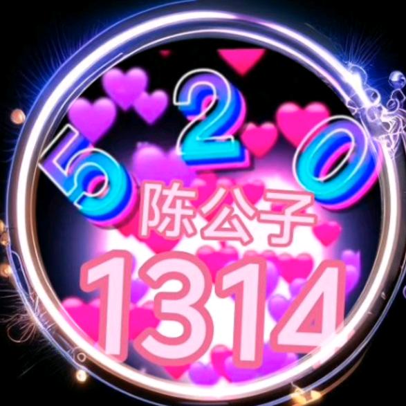 ༺ཉི⁵²⁰༒:།³།4