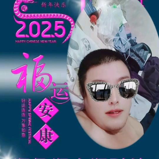 专业☎️伐砍📞统竹子，海竹🌹和气生财