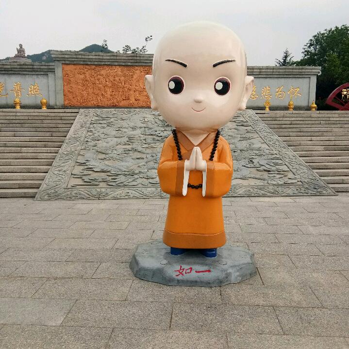 高盛家庭牧场