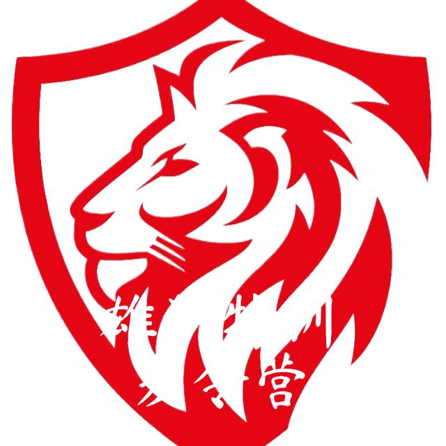 平江县雄狮特训夏令营