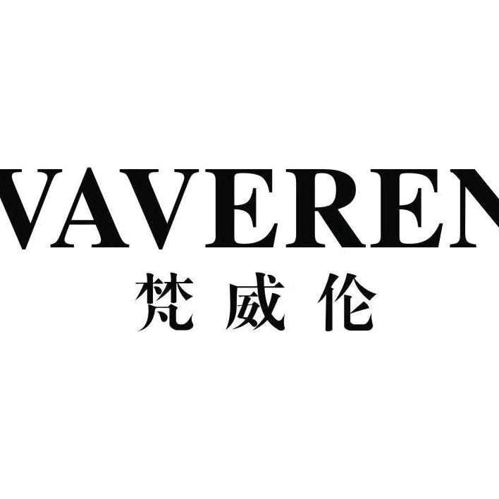VAVEREN梵威伦箱包旗舰店