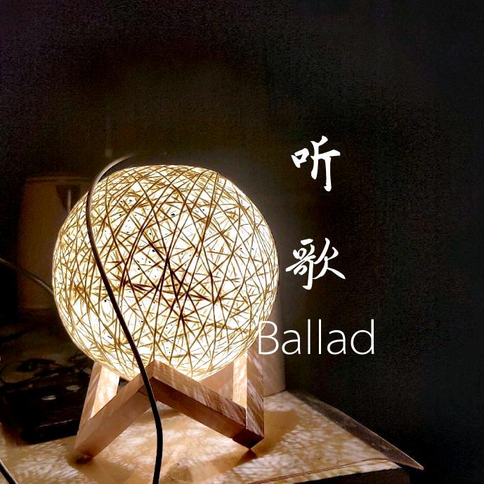 长了青苔的松树