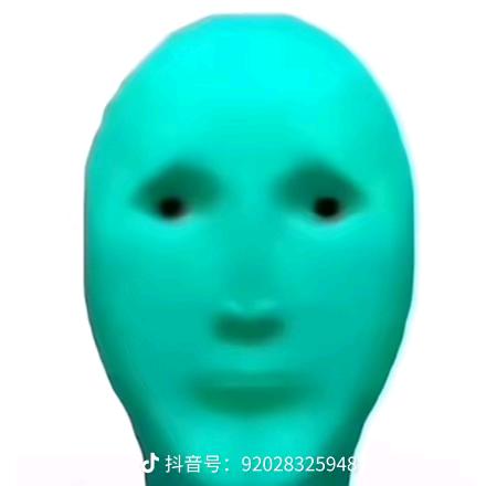 外星人——@fjh