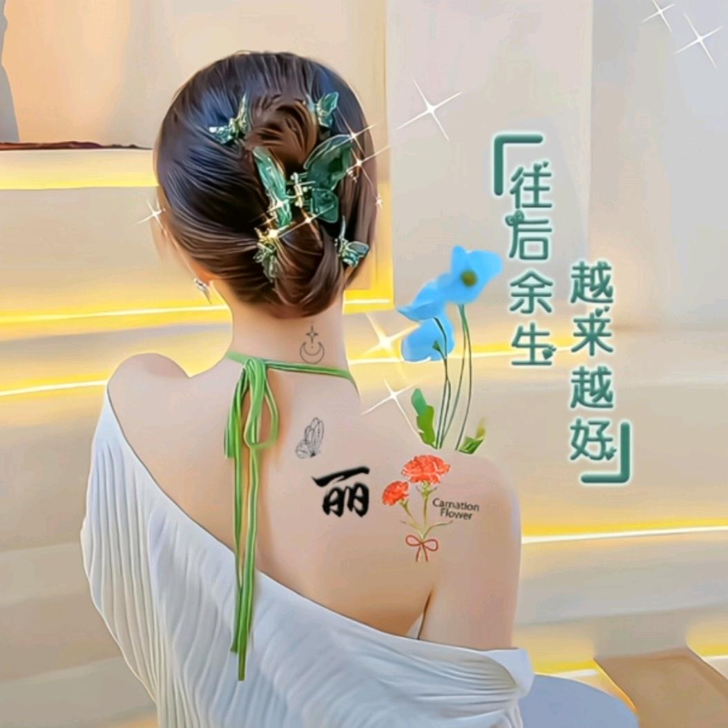 柠@萌     （拒私聊）