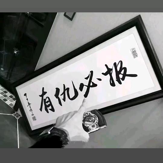 GCY     XD