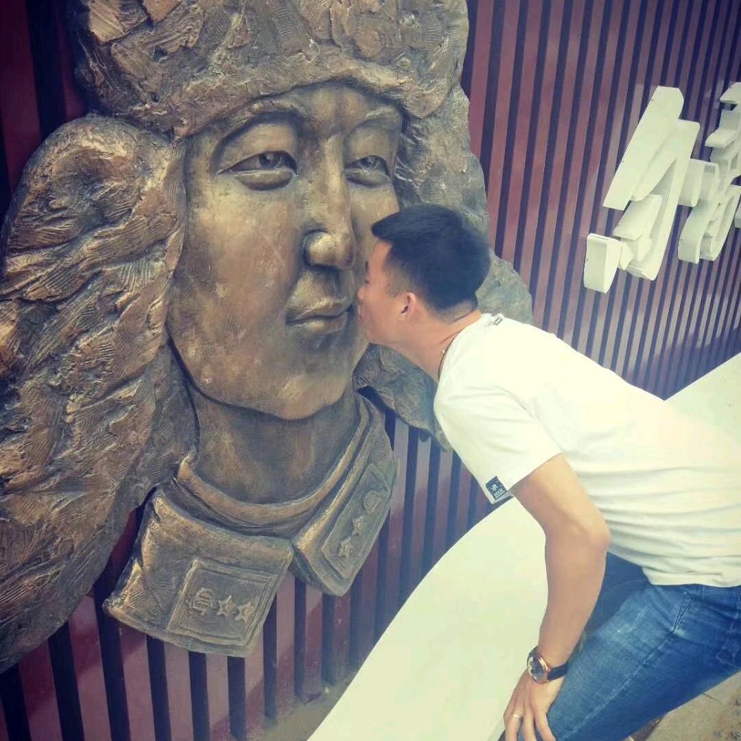大浪