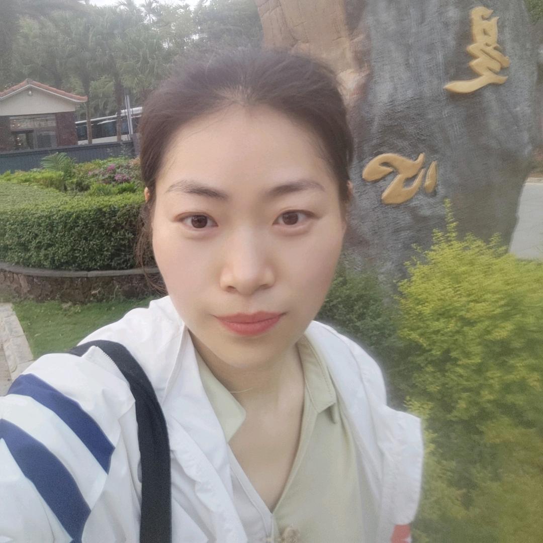 郝家三妮