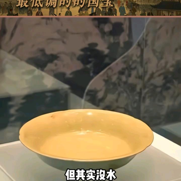 金色的希望