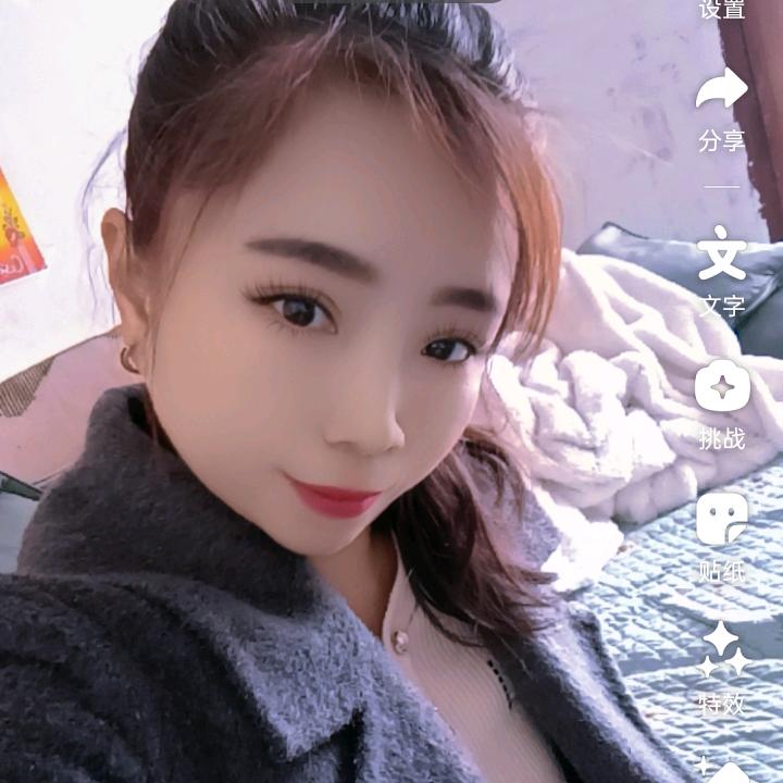 1314yxy