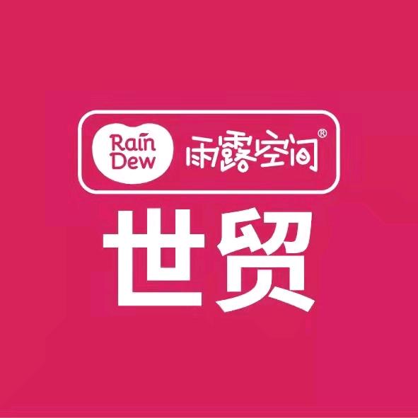 雨露空间嘉兴世贸店