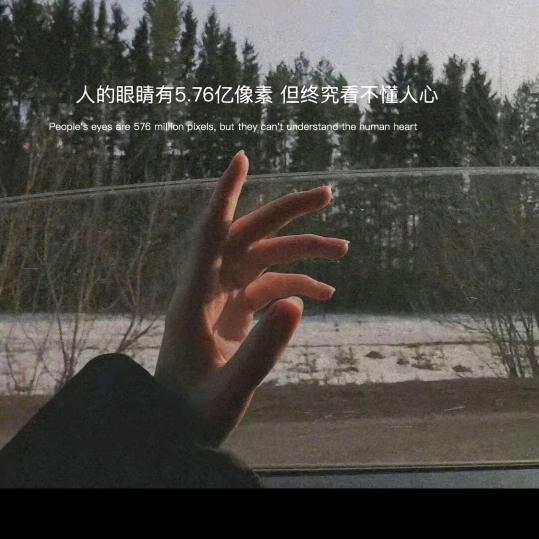 ᭄时ོ光꧔ꦿᩚ💕静好༒