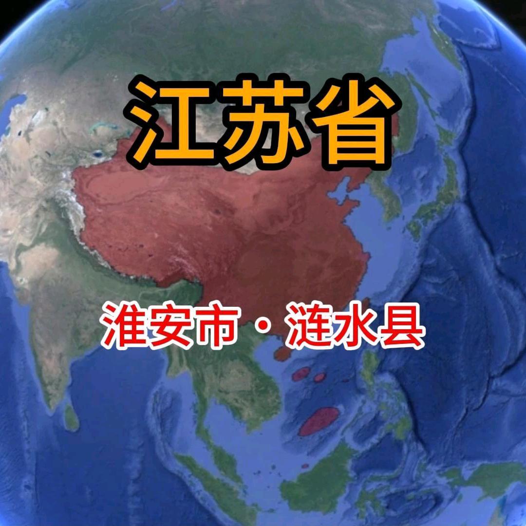 五支