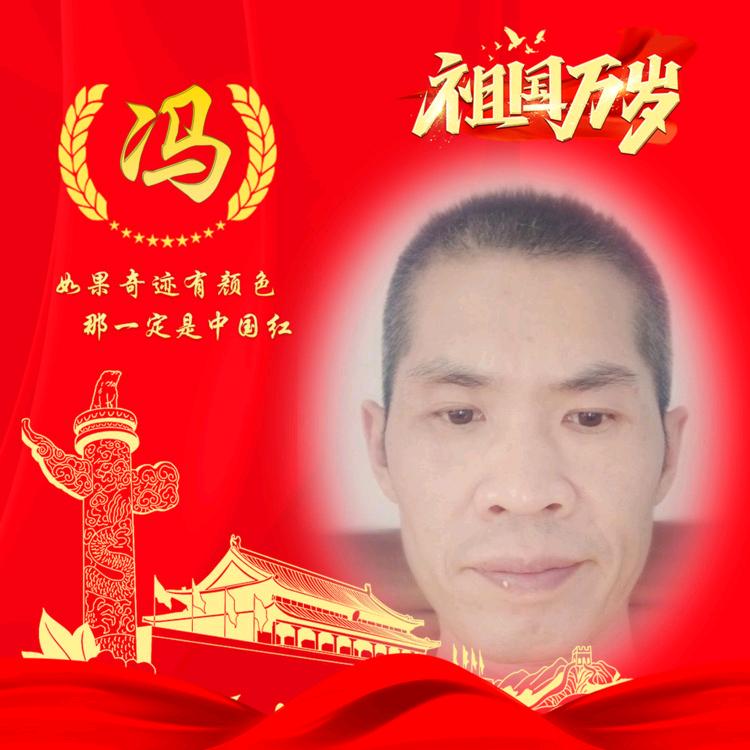 孤独的背影