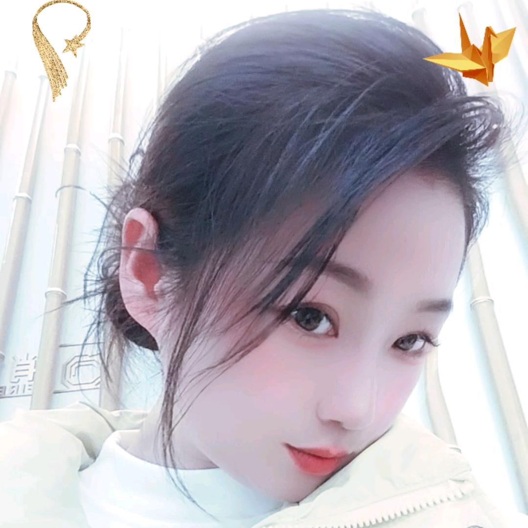 十八子