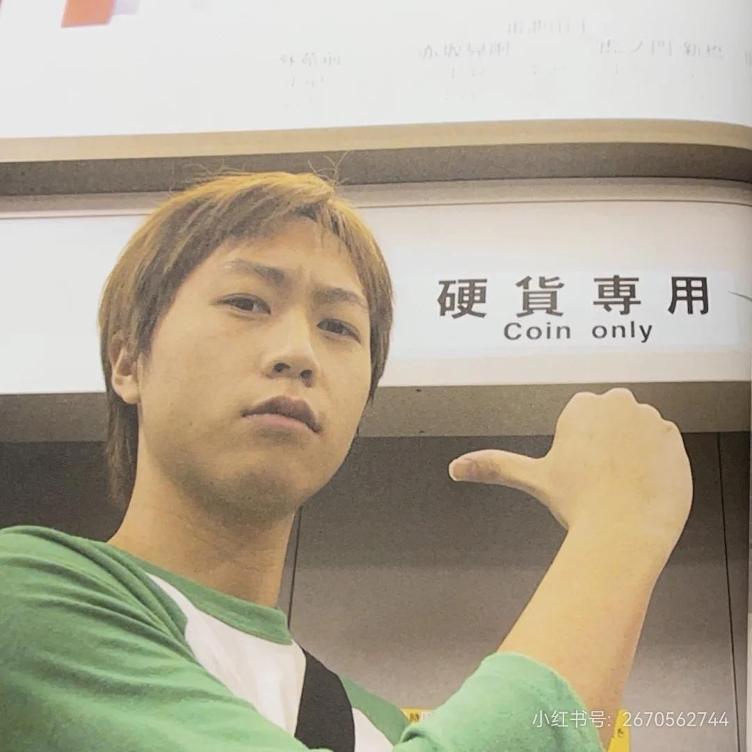 毛线线