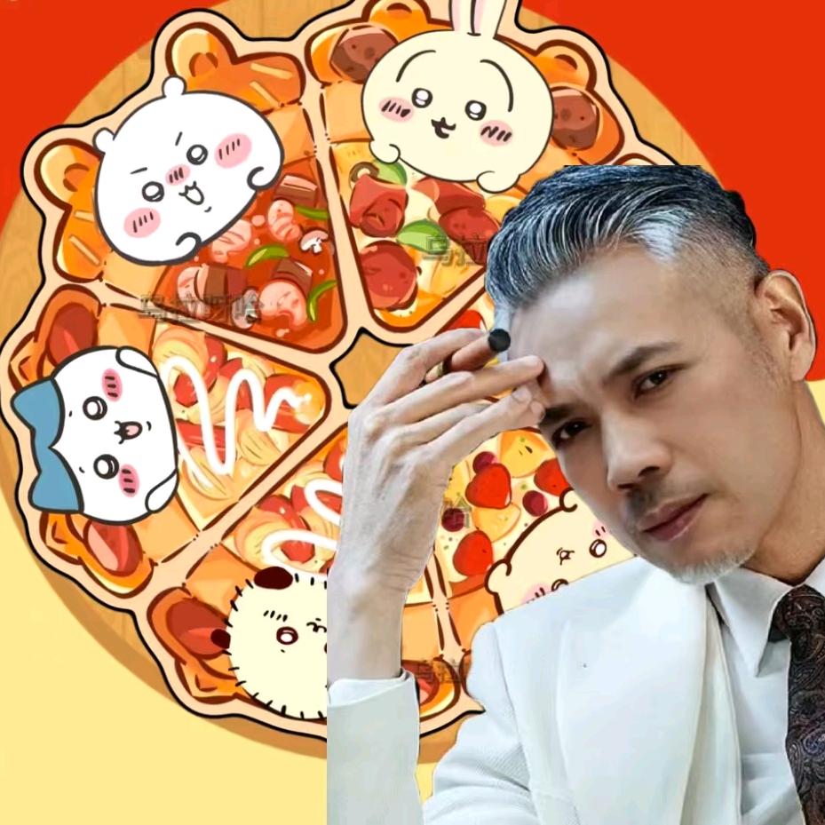 高埔格斗