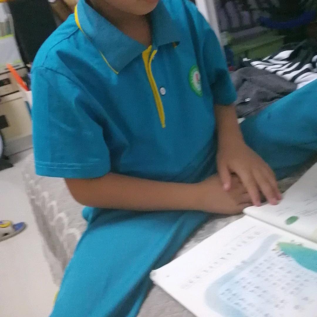 箱神