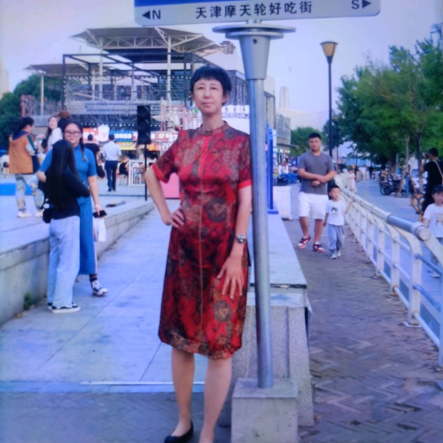 我本善良