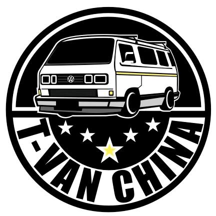 迈特威之家（狮夏悦吉）