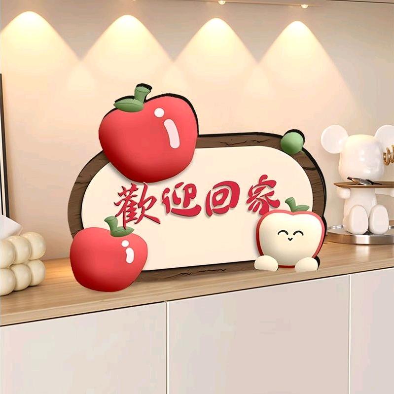 豫见小袁