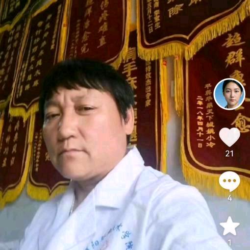 龙梅2231914535