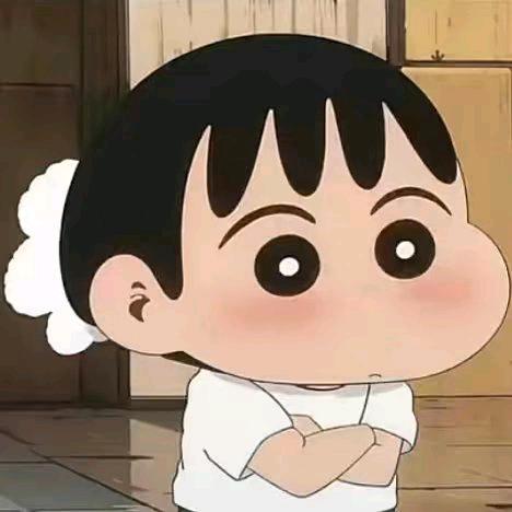 阿梨