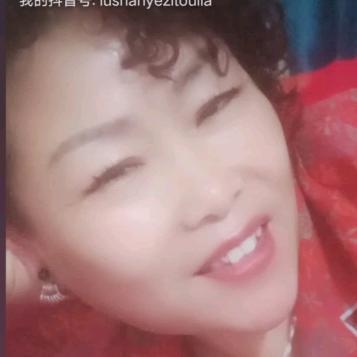 《单身女人虎牙小辣椒🐰》《拒绝连赞》